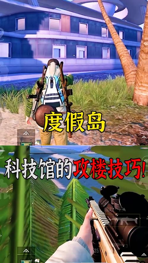 和平精英辅助【DODO】