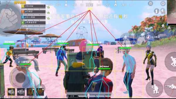 和平精英模拟器高清版辅助【年货】稳定防封 无后坐力 人物透视 射线方框 锁死自瞄 人数距离 高清绘制 子弹追踪