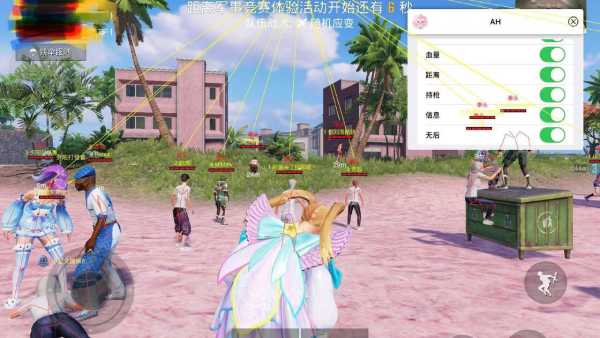 【哮天犬容器直装V1.11】哮天犬回归版,两三年的老牌项目。无需更新,无视检测,演戏持续稳死中。支持观透,支持地铁房录频。