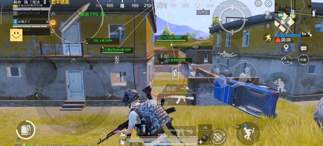 和平精英「小提琴」直装辅助